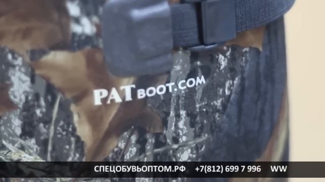 Неопреновые сапоги арт. 24 с утеплителем Thinsulate Ultra 400gr. смотреть онлайн