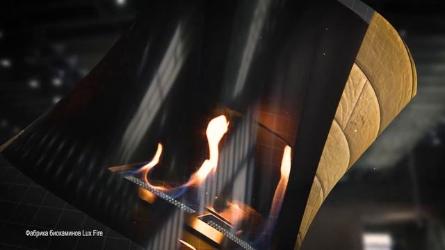 Фабрика биокаминов Lux Fire \ Биокамин в дом смотреть онлайн