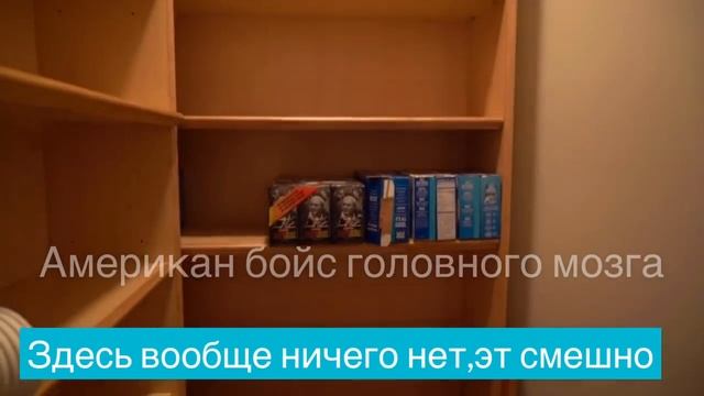 У ВСЕХ ПАРНЕЙ В SWAY HOUSE ЕСТЬ ДЕВУШКИ? ПЕЙТОН ПЕРЕЕЗЖАЕТ К НИМ????? смотреть онлайн