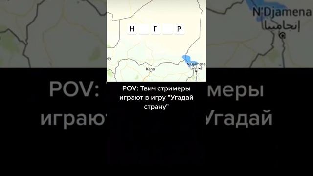 Мемас из ТикТока #смех #ржака #юмор #мемы #жиза #смешно #угар #прикол #весело #ш (21) смотреть онлайн