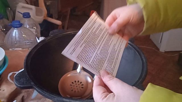 Узбекский настоящий казан! Обзор казана! Подарок получила! смотреть онлайн
