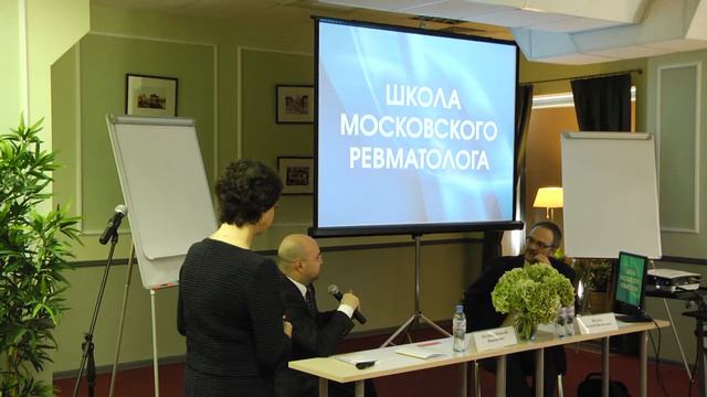 03_Лыткина К.А. "Как выбрать базисную терапию" 2 часть смотреть онлайн