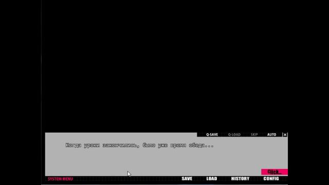 Starry Sky in Spring {Звездное небо весной} Часть 5 смотреть онлайн