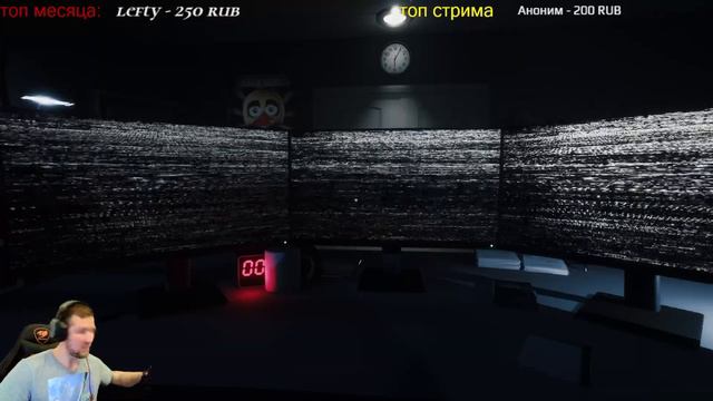 The Joy of Creation: Story Mode ➤ TJOC ПРОХОЖДЕНИЕ НА РУССКОМ #2 ➤ ГЛАВА 3 ОФИС ➤ ХОРРОР СТРИМ смотреть онлайн