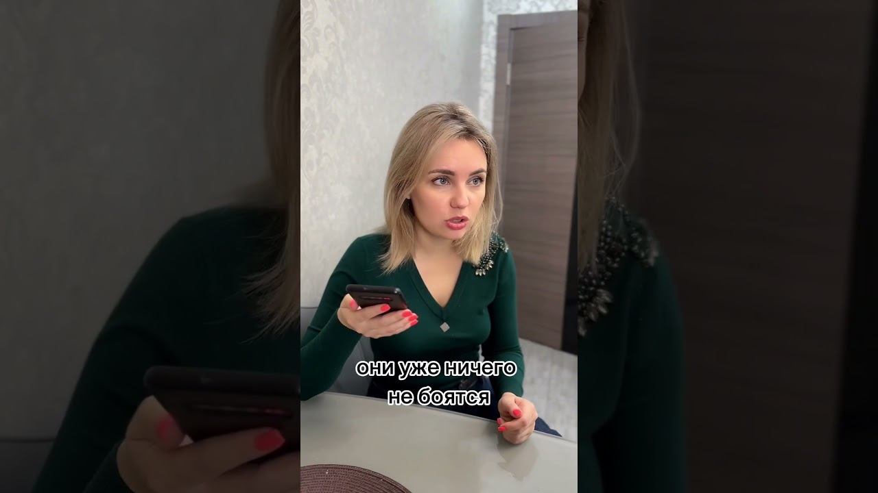 Сколько у тебя детей?#savelevabomba #юмор #семья #мужижена #приколы смотреть онлайн