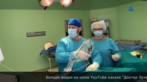 Удаление катетера стент