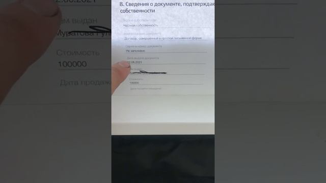 Творчество и Техники