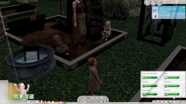100 дней 100 детей в Средневековье в The Sims 4. Как все успеть? #5 смотреть онлайн