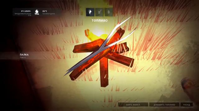 Самый невезучий день!! - The Long Dark: Episode 2 - Wintermute #6 смотреть онлайн