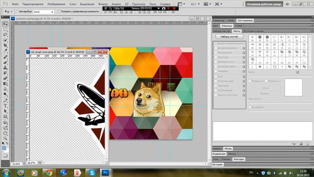 как сделать оформление канала смотреть онлайн