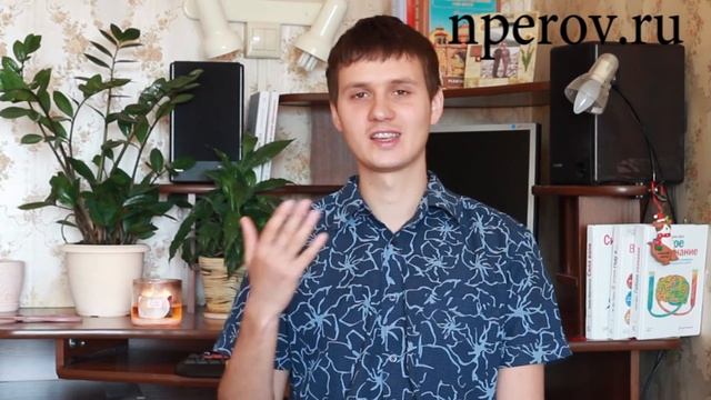 Что такое медитация? Часть 8. Саморазвитие (заключение) смотреть онлайн