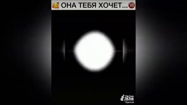 Tik Tok The Best | Самые красивые девушки 14 смотреть онлайн