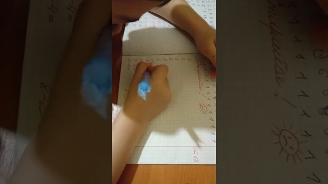 Уроки письма и счета смотреть онлайн