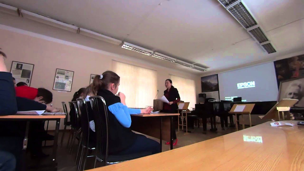 Открытый урок Лушиной Н Б смотреть онлайн