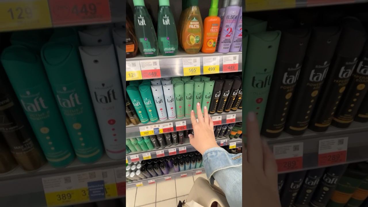 Еженедельная закупка продуктов смотреть онлайн