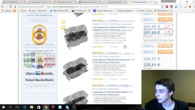 Покупка видеокарт, мысли о майнинге в общем. смотреть онлайн