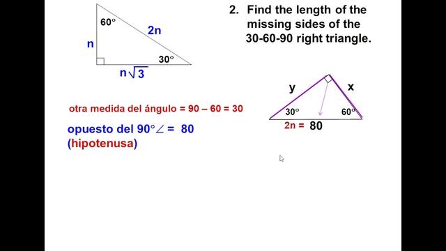 Special Right Triangles Espanol смотреть онлайн
