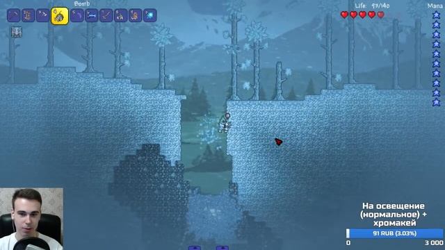 МНЕ 22 ГОДА / МОЙ ДЕНЬ РОЖДЕНИЯ / ХОЧУ УДАЛИТЬ И УЙТИ С......... смотреть онлайн