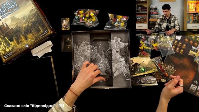 Гра Престолів РОЗКОРОБЧЕННЯ | Настільна гра A Game Of Thrones | Розпаковка смотреть онлайн