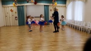 8 Игра Ку чи чи