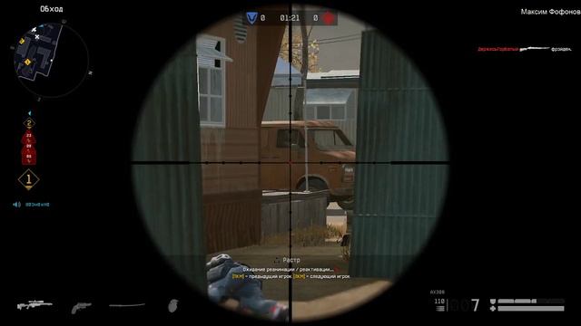 WARFACE МИНИ ИГРА ХЕЛЛОУИН ВАРФЕЙС СТРИМ #warfacestream #warface #варфейсстрим смотреть онлайн