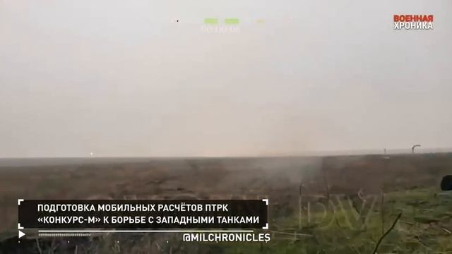1 марта - хроника главных события этого дня. смотреть онлайн