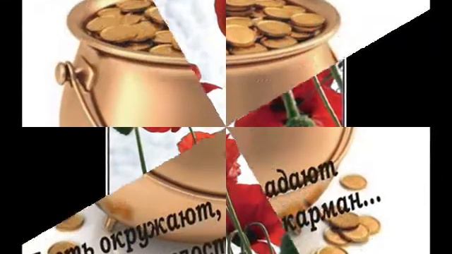 Василий Ужгород 0001 смотреть онлайн