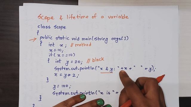 Scope and lifetime of variable in java смотреть онлайн