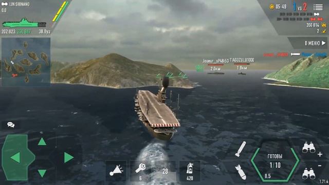 Battle of Warships: SHINANO GAMEPLAY. Морской бой. Авианосец Синано. смотреть онлайн