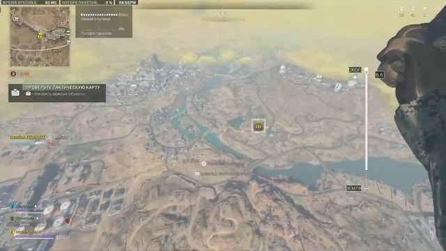 В А Р З О Н 2.0 стрим о том как не надо играть продолжение смотреть онлайн