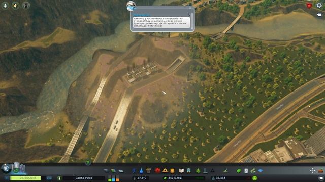 Прохождение Cities Skyline (Mass Transit) #17 Рай для туристов смотреть онлайн