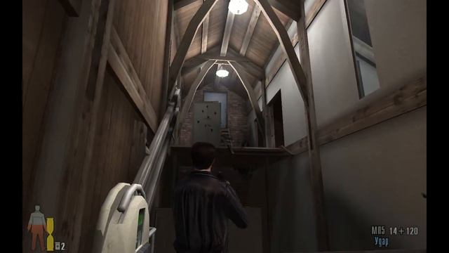 Прохождение Max Payne 2: TFoMP #24 Часть 3. Прощай Американская мечта. Глава 8. Знакомые чувства. смотреть онлайн