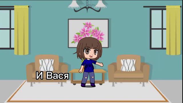 ~У меня будет команда?~Новости команды (гача клуб) смотреть онлайн