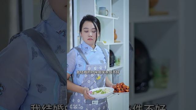 儿媳最需要儿子的时候他不在，现在儿媳不需要他了，儿子开始慌了！【芳姐】 смотреть онлайн