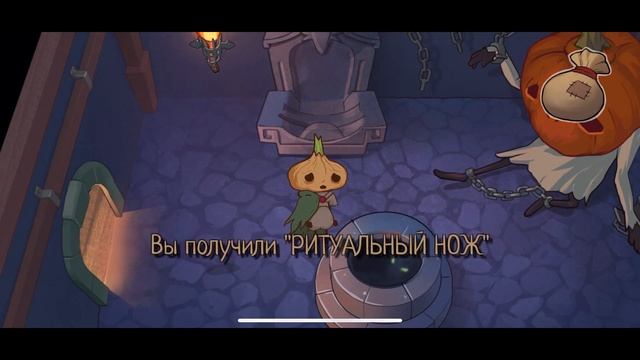 Onion of Hope прохождение со всеми концовками смотреть онлайн