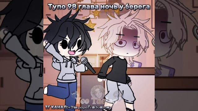 хыхых смотреть онлайн