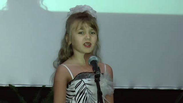 Зажги свою звезду. Д. С. Бергамак смотреть онлайн