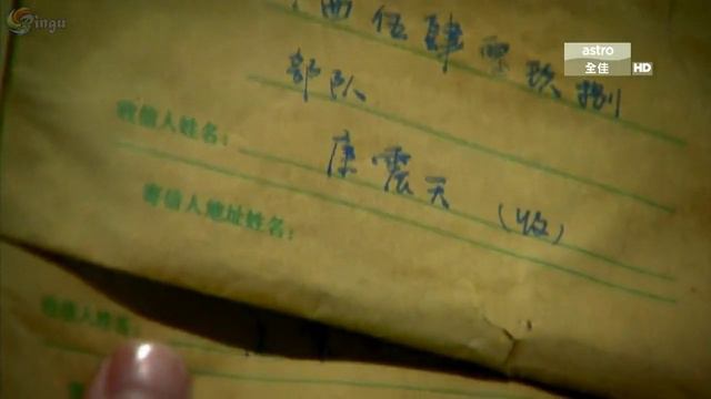Поразительное на каждом шагу 2 сезон 33 серия