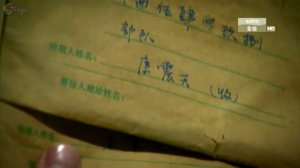 Поразительное на каждом шагу 2 сезон 33 серия