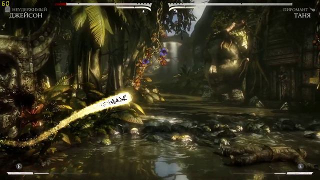 Mortal Kombat X смотреть онлайн