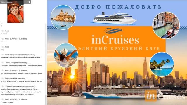 Утренний фреш от 26марта 2018 Где развивать на бизнес?! смотреть онлайн