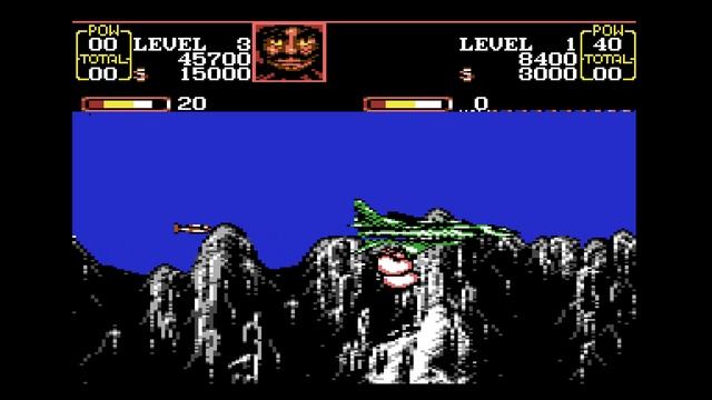 U.N. Squadron (Commodore 64)