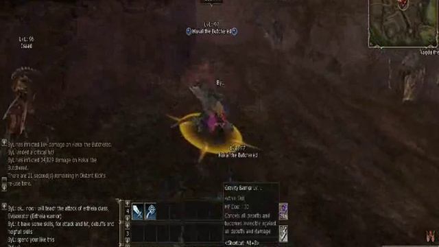 Lineage 2 Ertheia Eviscerator Skills (Warrior Ertheia) смотреть онлайн