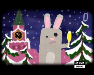 Пыхчево: пилотный выпуск. Новогодняя серия