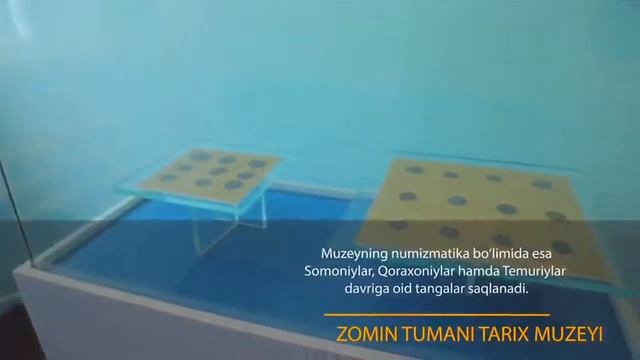 Зомин тарихи музейига саёҳат. смотреть онлайн