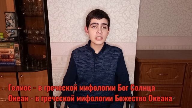 #4 Рассказы о духах, духи у чеченцев и ингушей. Мифология и верования народов Кавказа смотреть онлайн