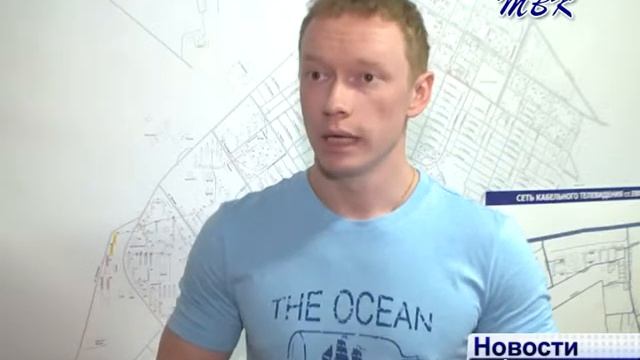 Интернет в каждый дом! ТВК осваивает новые территории смотреть онлайн