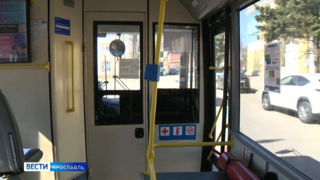 В ярославских трамваях начали тестировать валидаторы смотреть онлайн