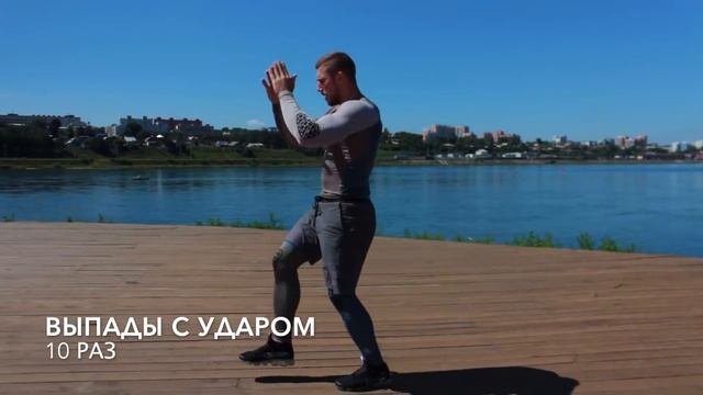 Тренировка в стиле GORILLAS TEN смотреть онлайн