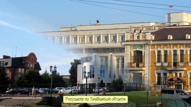 01 ТАМБОВ. Набережная, памятники, соборы, монастыри смотреть онлайн